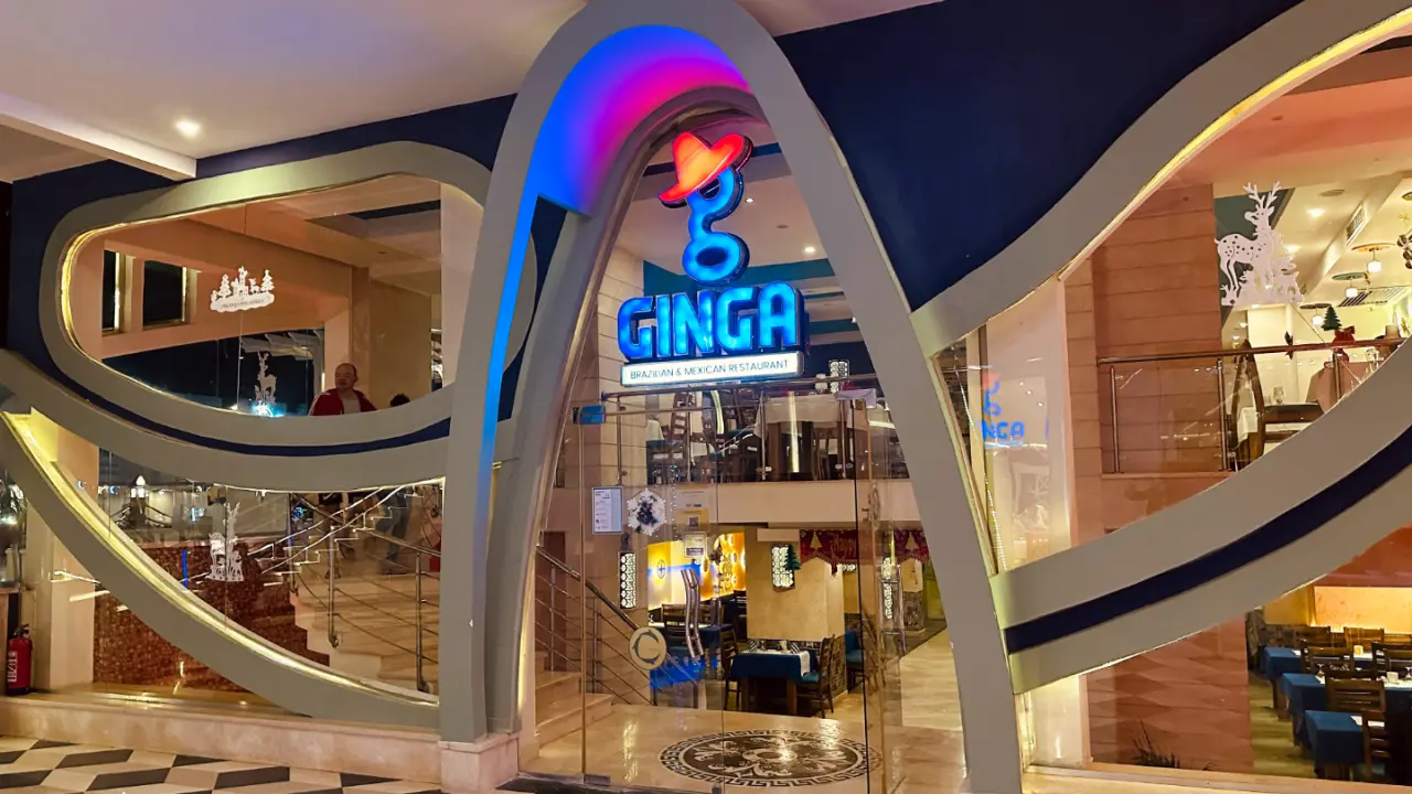 الفندق جرافيتي & أكوا بارك للعائلات والأزواج فقط - سهل حشيش